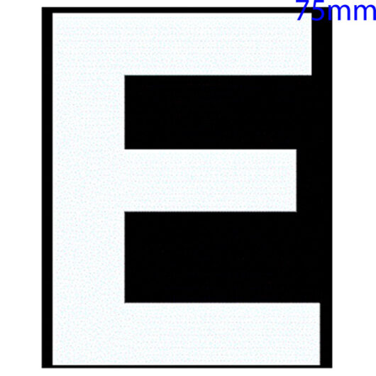 White Self Adhesive Vinyl Letter, 75mm Letter E