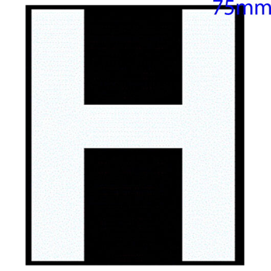 White Self Adhesive Vinyl Letter, 75mm Letter H